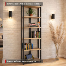 Стеллаж-стойка Лорес