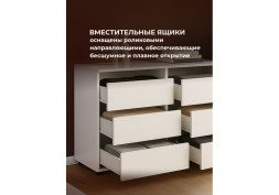 Комод Валенсия