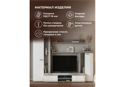 Готовая гостиная Швед