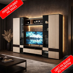 Гостиная Сафари