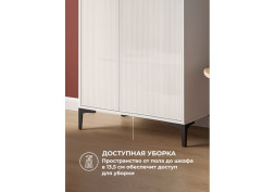 Шкаф Иадама