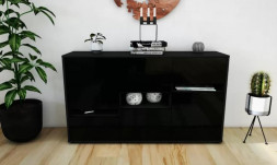 Комод Гудсон