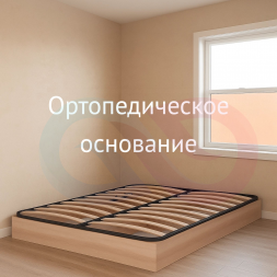 Кровать Барса